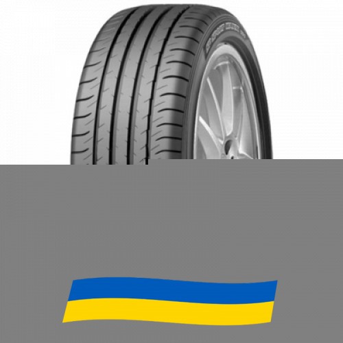 225/45 R17 Dunlop SP Sport MAXX 050 91W Легковая шина Киев - изображение 1