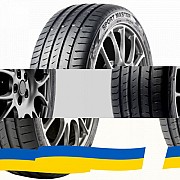 265/30 R20 LingLong Sport Master 94Y Легкова шина Киев