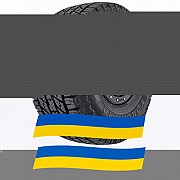235/55 R19 Yokohama Geolandar A/T G015 105H Позашляхова шина Київ