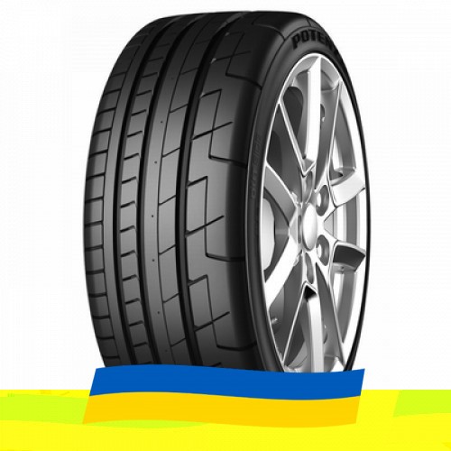 265/35 R20 Bridgestone Potenza RE070R 95Y Легковая шина Київ - изображение 1