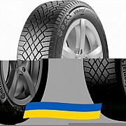 265/50 R19 Continental VikingContact 7 110T Легковая шина Киев