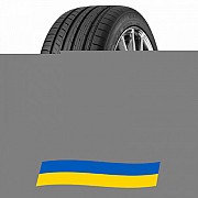 245/45 R18 Toyo Proxes C1S 100Y Легкова шина Киев