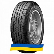 235/65 R17 Dunlop GrandTrek PT 4000 108V Внедорожная шина Киев