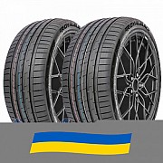 215/50 R17 Royal Black Royal Explorer II 95W Легковая шина Киев