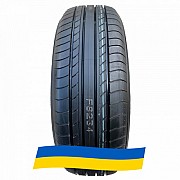 225/65 R17 Yokohama Geolandar G98EV 102H Позашляхова шина Киев