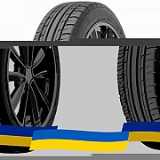 275/40 R20 Federal Couragia F/X 106W Позашляхова шина Киев