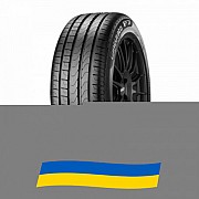 205/50 R17 Pirelli Cinturato P7 93V Легкова шина Киев