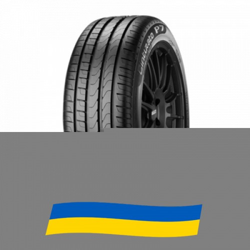 205/50 R17 Pirelli Cinturato P7 93V Легкова шина Киев - изображение 1