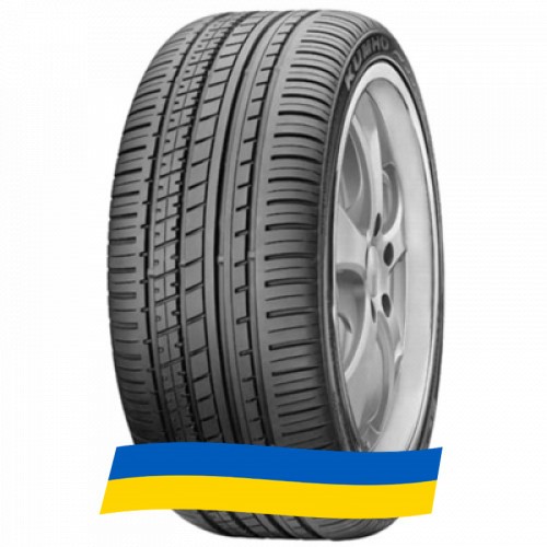 255/40 R19 Kumho Ecsta KU19 96Y Легковая шина Киев - изображение 1
