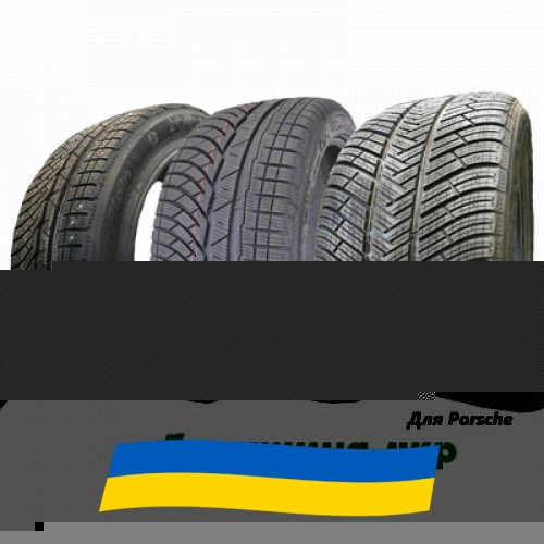 235/40 R18 Michelin Pilot Alpin PA4 95V Легкова шина Київ - изображение 1