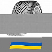 255/50 R19 Vredestein Ultrac Sessanta SUV 107Y Внедорожная шина Киев