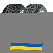 195/55 R17 Continental ContiWinterContact TS 830P 88H Легкова шина Киев