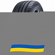 235/50 R17 Windforce CatchFors UHP 100W Легковая шина Київ