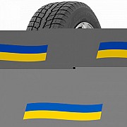 265/65 R17 Toyo Observe GSi-6 LS 112H Позашляхова шина Киев