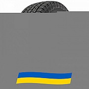 285/45 R22 Yokohama Geolandar A/T G015 114H Позашляхова шина Киев