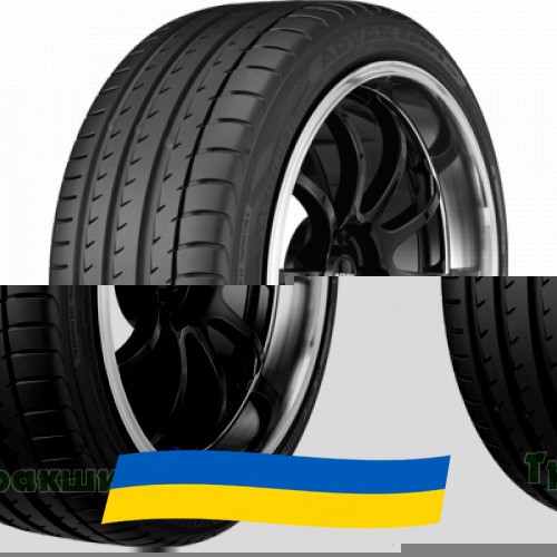 275/35 R19 Yokohama Advan Sport V105 100Y Легковая шина Київ - изображение 1