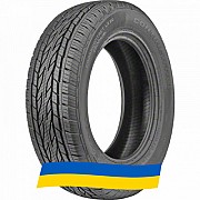 255/50 R19 Continental ContiCrossContact LX20 107H Позашляхова шина Київ