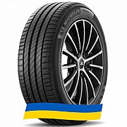 215/55 R17 Michelin Primacy 4+ 98W Легкова шина Київ