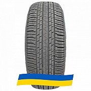 265/55 R20 Bridgestone Dueler A/T 693 V 113V Позашляхова шина Київ