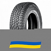 275/55 R20 Nokian Outpost AT 113T Позашляхова шина Київ