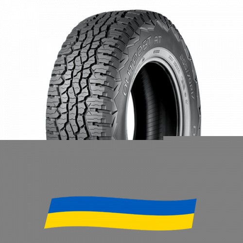 275/55 R20 Nokian Outpost AT 113T Позашляхова шина Київ - изображение 1