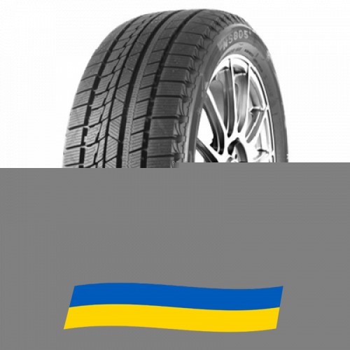 225/50 R17 Nereus NS805+ 98V Легковая шина Київ - изображение 1