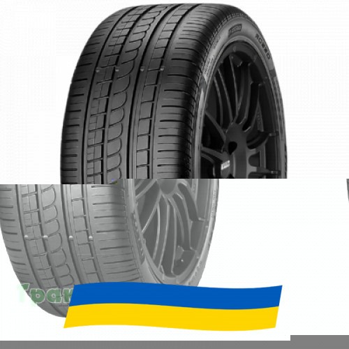 245/40 R19 Pirelli PZero Rosso 98Y Легковая шина Київ - изображение 1