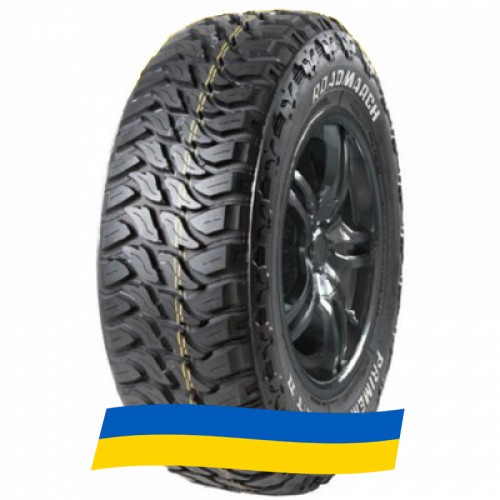 265/70 R17 Roadmarch PRIMEMASTER M/T II 121/118Q Позашляхова шина Киев - изображение 1