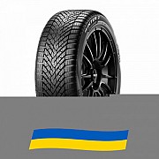215/45 R17 Pirelli Cinturato Winter 2 91V Легкова шина Київ