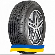 225/55 R19 Kormoran SUV Summer 99V Позашляхова шина Київ