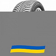 225/50 R18 Maxxis Premitra All Season AP3 99V Легкова шина Київ