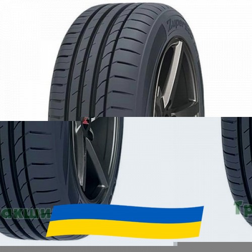 225/55 R17 Goodride ZuperEco Z-107 101W Легкова шина Київ - изображение 1