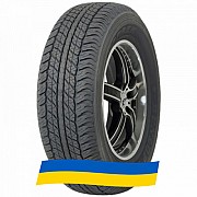 265/65 R17 Dunlop GrandTrek AT20 112S Позашляхова шина Київ