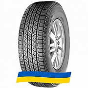 265/65 R17 Michelin Latitude Tour 110S Внедорожная шина Київ