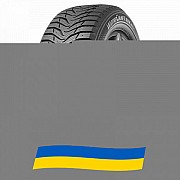 275/40 R20 Marshal WinterCraft SUV Ice WS31 106T Позашляхова шина Київ