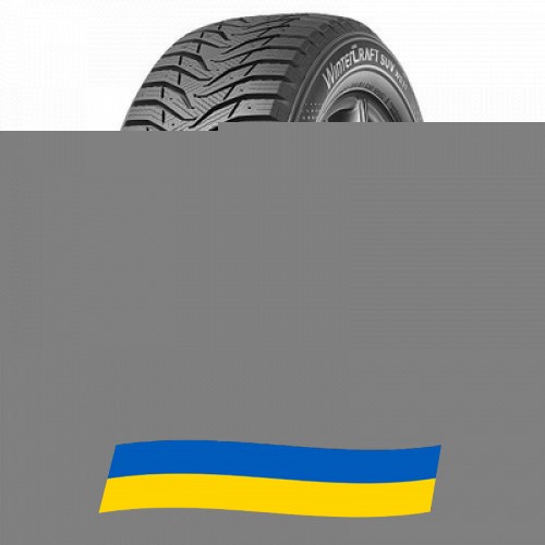 275/40 R20 Marshal WinterCraft SUV Ice WS31 106T Позашляхова шина Київ - изображение 1