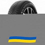235/55 R19 Michelin CrossClimate 2 SUV 101V Позашляхова шина Київ