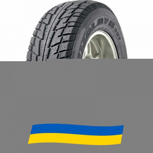 275/40 R20 Federal Himalaya SUV 106T Позашляхова шина Київ - изображение 1