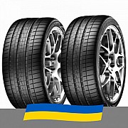 265/35 R22 Vredestein Ultrac Vorti 102Y Легкова шина Київ