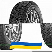 285/60 R18 Nokian Hakkapeliitta 8 SUV 116T Позашляхова шина Київ