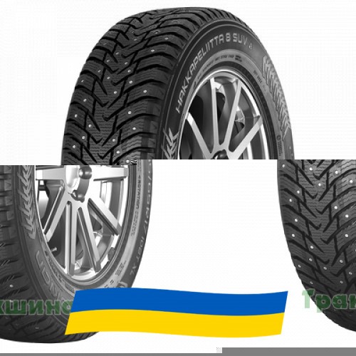 285/60 R18 Nokian Hakkapeliitta 8 SUV 116T Позашляхова шина Київ - изображение 1