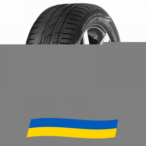 265/50 R20 Nokian Hakka Black SUV 111W Внедорожная шина Київ - изображение 1