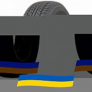 215/60 R17 Dunlop GrandTrek AT20 96H Внедорожная шина Київ