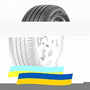 235/45 R19 Atlas Batman A51 SUV 99V Позашляхова шина Київ