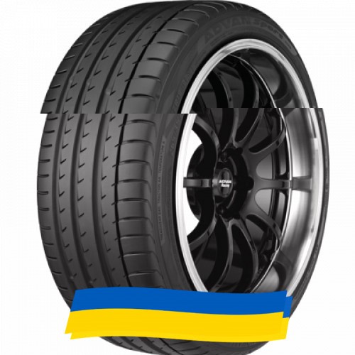 265/45 R18 Yokohama Advan Sport V105 101Y Легкова шина Київ - изображение 1