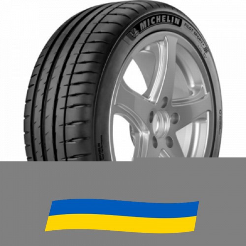 205/40 R18 Michelin Pilot Sport 4 86W Легкова шина Київ - изображение 1