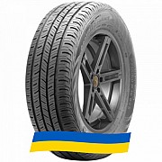 275/45 R18 Continental ContiProContact 103H Легкова шина Киев