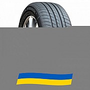 265/45 R20 Habilead RS26 PracticalMax H/P 108Y Позашляхова шина Киев