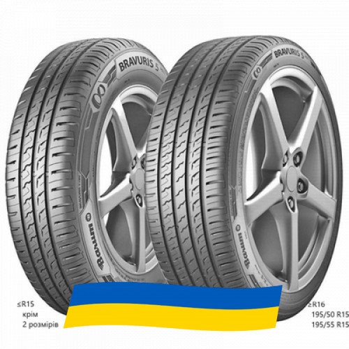 235/45 R17 Barum Bravuris 5HM 94Y Легкова шина Киев - изображение 1