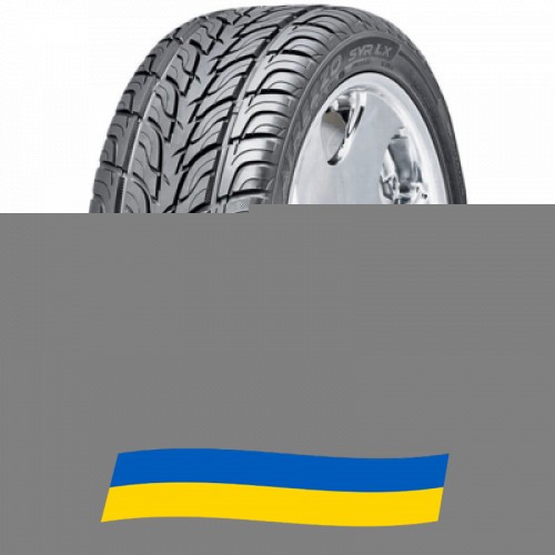275/55 R20 Sailun Atrezzo SVR LX 117V Внедорожная шина Киев - изображение 1